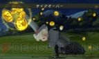 『ブレイブリーデフォルト』