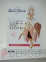 WF2012［夏］