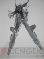 WF2012［夏］