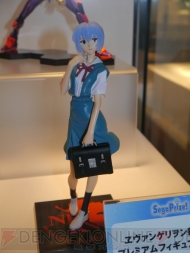 WF2012［夏］