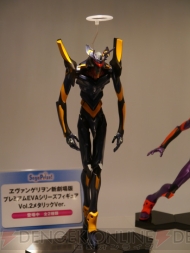 WF2012［夏］