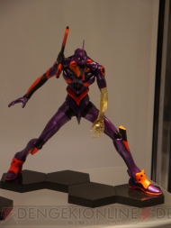 WF2012［夏］