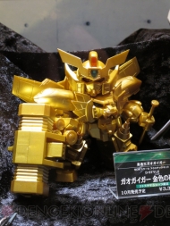 WF2012［夏］