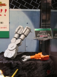 WF2012［夏］