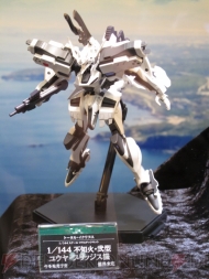 WF2012［夏］