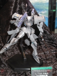 WF2012［夏］