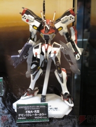 WF2012［夏］