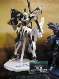 WF2012［夏］