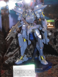 WF2012［夏］