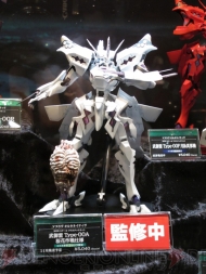 WF2012［夏］
