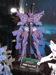 WF2012［夏］