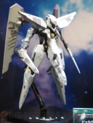 WF2012［夏］