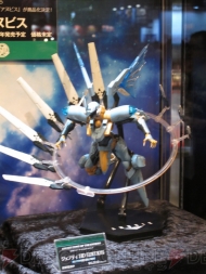 WF2012［夏］