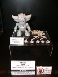 WF2012［夏］