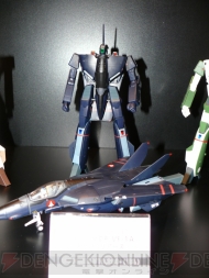 WF2012［夏］