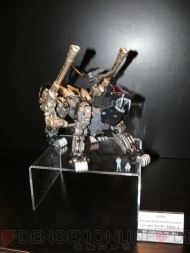WF2012［夏］