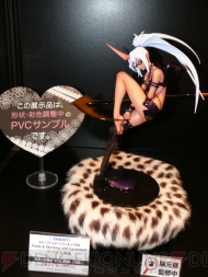 WF2012［夏］