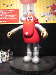 WF2012［夏］
