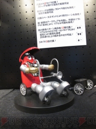WF2012［夏］
