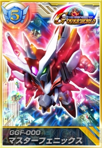 『SDガンダム ジージェネレーション オーバーワールド』の初回版には3種類のプロダクトコードが付属