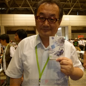 “遠藤雅伸氏インタビュー”