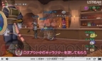 『ドラゴンクエストX 目覚めし五つの種族 オンライン』