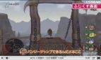 『ドラゴンクエストX 目覚めし五つの種族 オンライン』