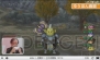 『ドラゴンクエストX 目覚めし五つの種族 オンライン』