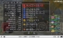 『ドラゴンクエストX 目覚めし五つの種族 オンライン』