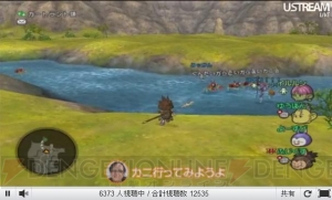 人の足を引っ張る心配はそこまでしなくていい！ “『ドラゴンクエストX』ダイレクト”でオンライン要素や特徴を堀井雄二さんが解説