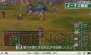 『ドラゴンクエストX 目覚めし五つの種族 オンライン』