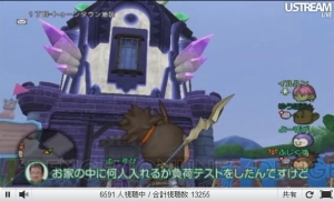 人の足を引っ張る心配はそこまでしなくていい！ “『ドラゴンクエストX』ダイレクト”でオンライン要素や特徴を堀井雄二さんが解説