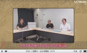 人の足を引っ張る心配はそこまでしなくていい！ “『ドラゴンクエストX』ダイレクト”でオンライン要素や特徴を堀井雄二さんが解説