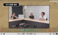 『ドラゴンクエストX 目覚めし五つの種族 オンライン』