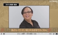 『ドラゴンクエストX 目覚めし五つの種族 オンライン』