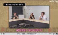 『ドラゴンクエストX 目覚めし五つの種族 オンライン』