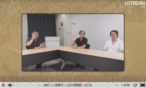 『ドラゴンクエストX 目覚めし五つの種族 オンライン』
