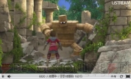 『ドラゴンクエストX 目覚めし五つの種族 オンライン』