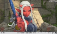 『ドラゴンクエストX 目覚めし五つの種族 オンライン』