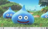 『ドラゴンクエストX 目覚めし五つの種族 オンライン』