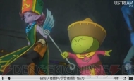 『ドラゴンクエストX 目覚めし五つの種族 オンライン』