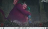『ドラゴンクエストX 目覚めし五つの種族 オンライン』