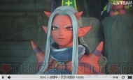 『ドラゴンクエストX 目覚めし五つの種族 オンライン』