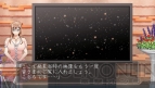  『特殊報道部』
