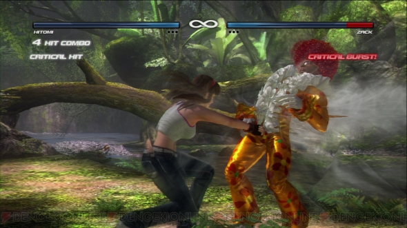 『DEAD OR ALIVE 5』