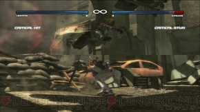 『DEAD OR ALIVE 5』