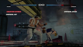 『DEAD OR ALIVE 5』