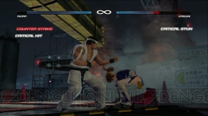 『DEAD OR ALIVE 5』最新バージョンROMからの初出し！ 動画でたっぷり魅せる対戦システムを総まとめでお届け