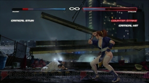 『DEAD OR ALIVE 5』