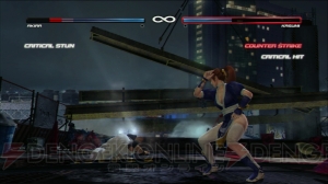 『DEAD OR ALIVE 5』最新バージョンROMからの初出し！ 動画でたっぷり魅せる対戦システムを総まとめでお届け